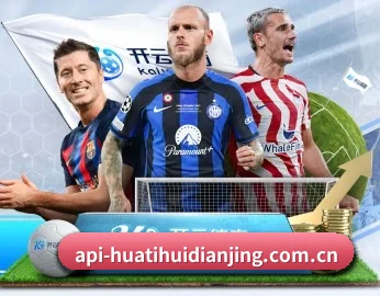 华体会体育APP的故事 - HTH Sports
